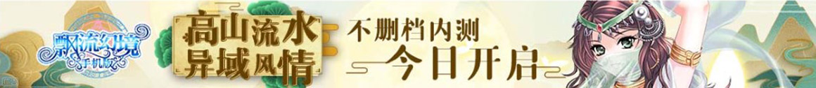 永修县新闻网